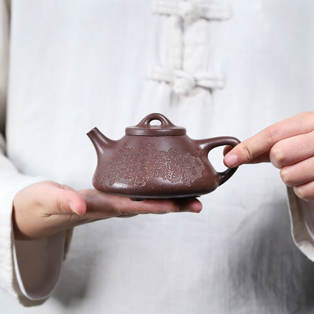Yixing Purple Clay Poem Shi Piao Teapot