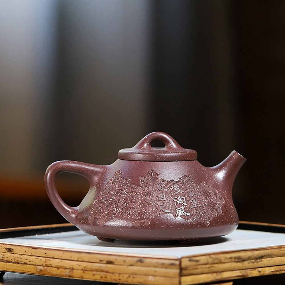 Yixing Purple Clay Poem Shi Piao Teapot