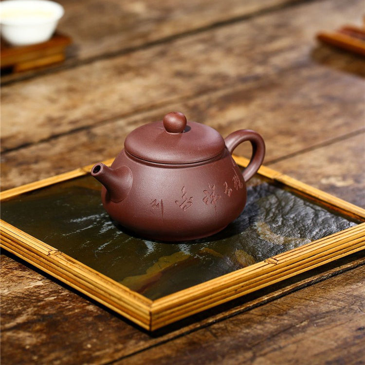 Yixing Purple Clay Carved Teapot