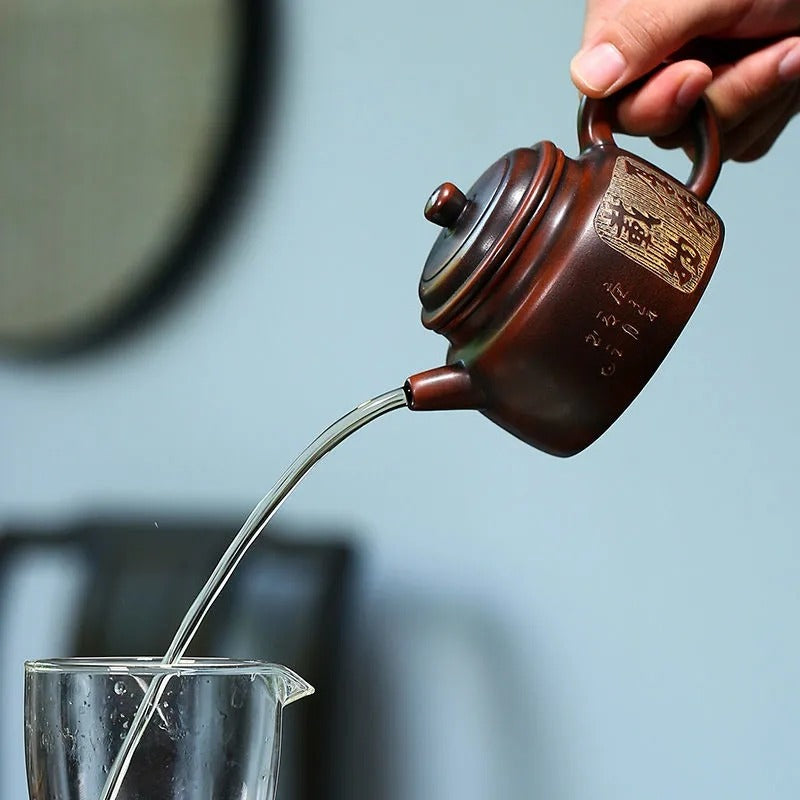 Nixing Clay Dezhong Teapot