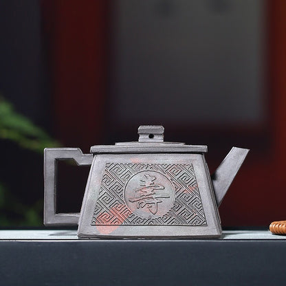Yixing Clay Happiness Longevity Square Teapot