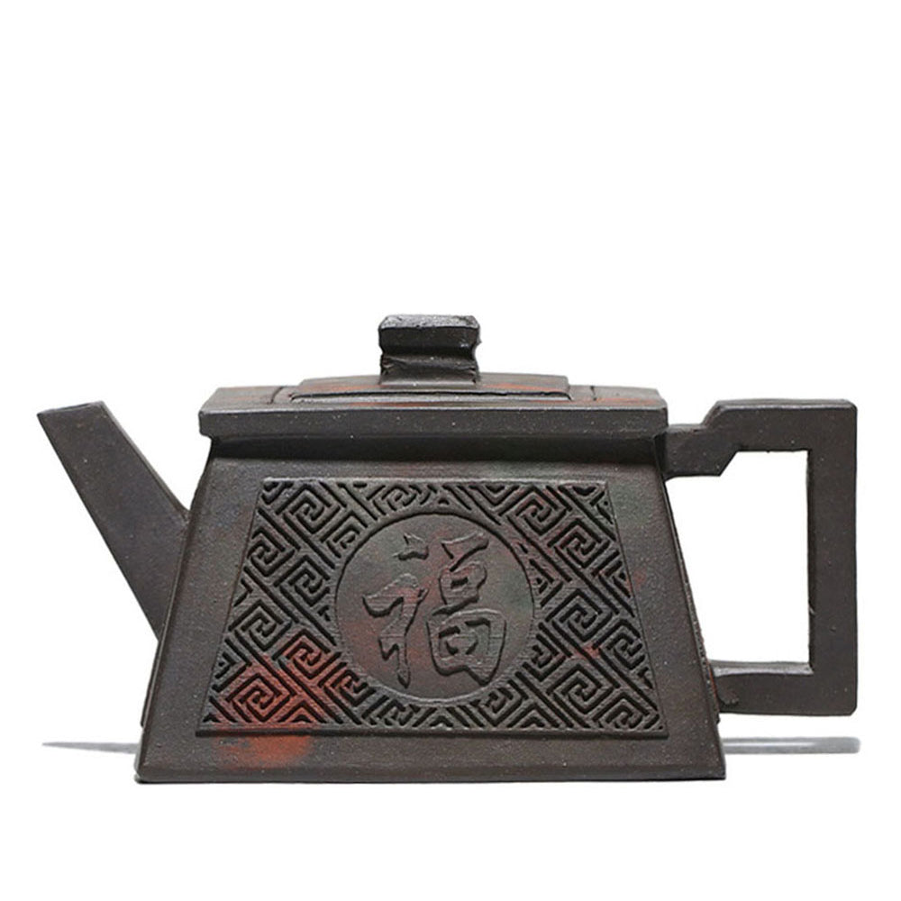 Yixing Clay Happiness Longevity Square Teapot