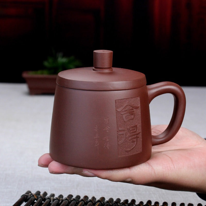 Purple Clay Willing Tea Cup With Infuser