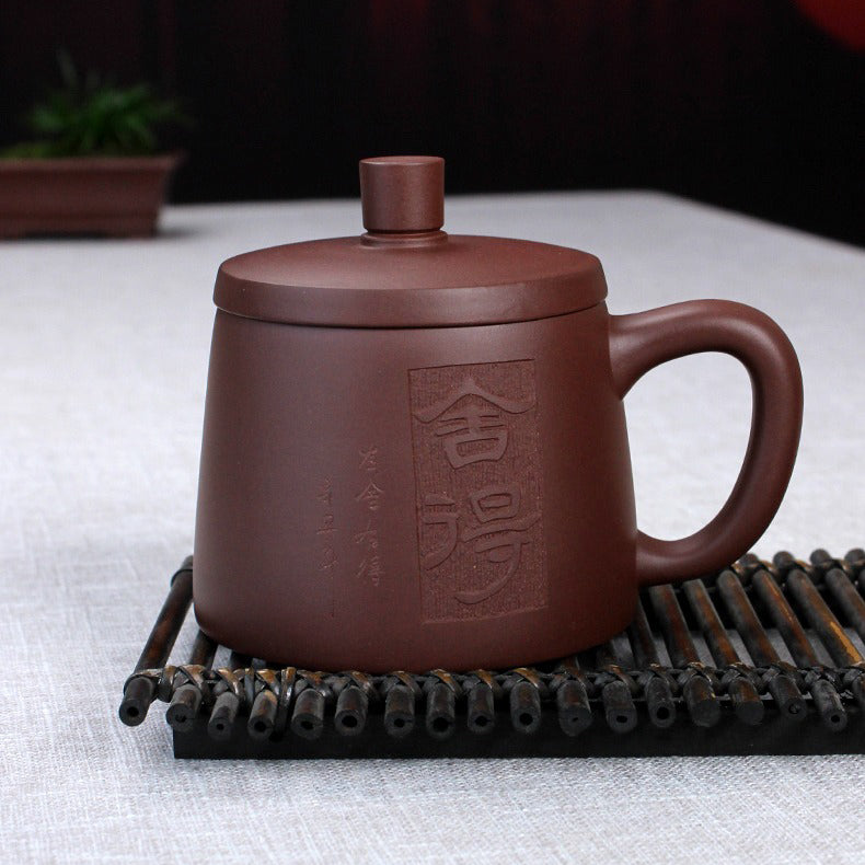 Purple Clay Willing Tea Cup With Infuser