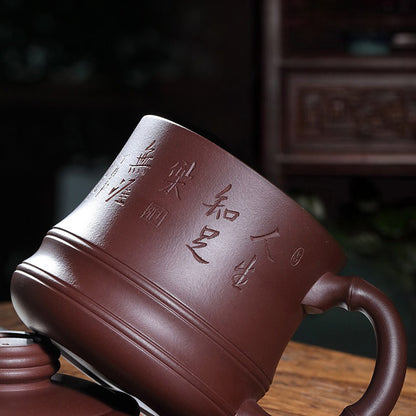 Purple Clay Bamboo Tea Cup With Infuser