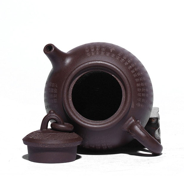 Yixing Purple Clay Three Legs Teapot