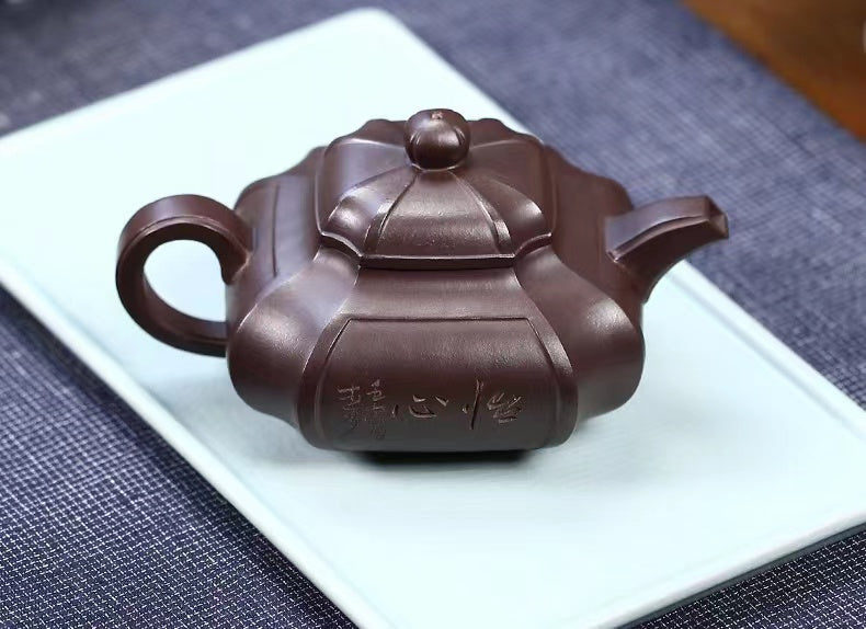 Authentic Yixing Purple Clay Square Teapot