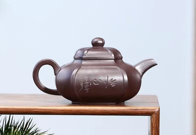 Authentic Yixing Purple Clay Square Teapot
