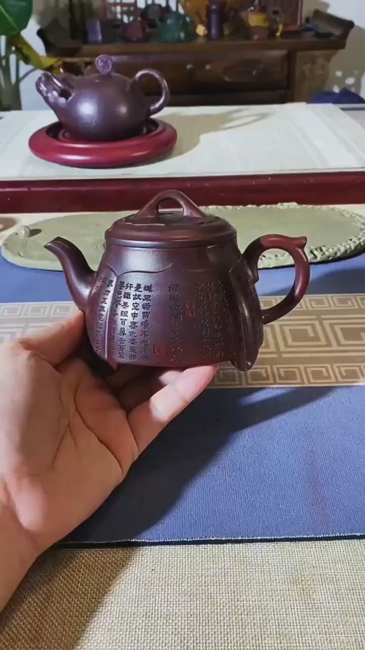 Purple Clay Lotus Heart Sutra Teapot