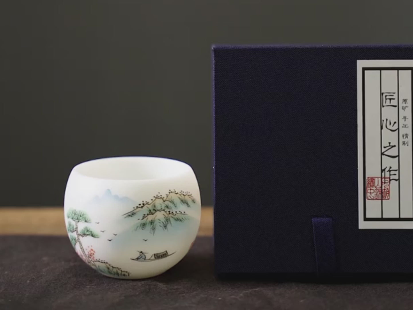 Hand-painted Landscape Kung Fu Tea Cup