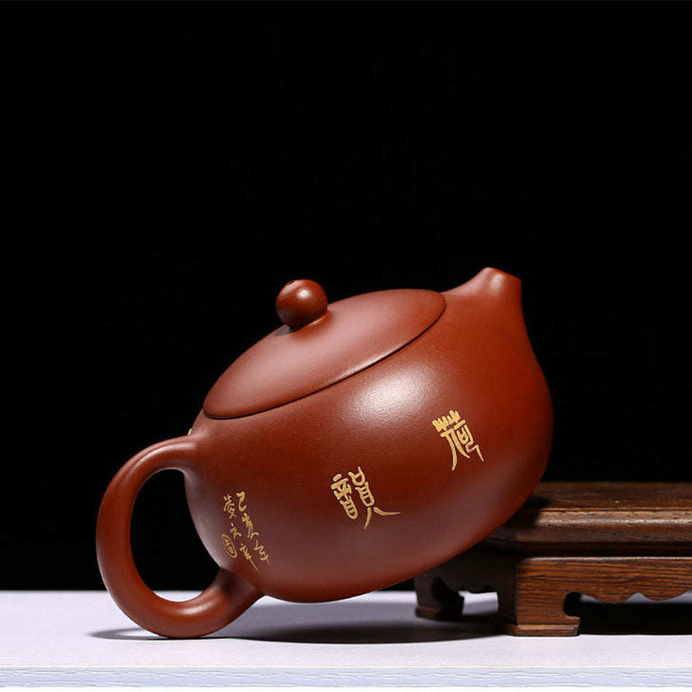 Yixing Red Clay Xi Shi Lotus Teapot