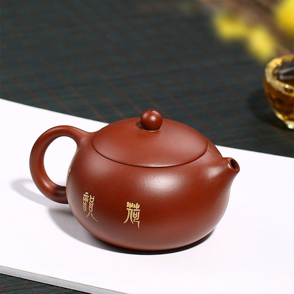 Yixing Red Clay Xi Shi Lotus Teapot