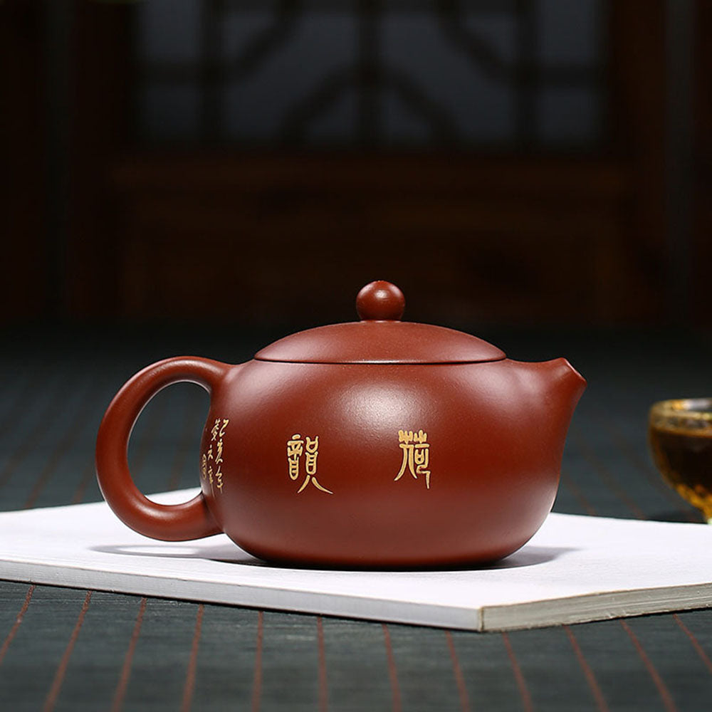 Yixing Purple Clay Xi Shi Lotus Teapot