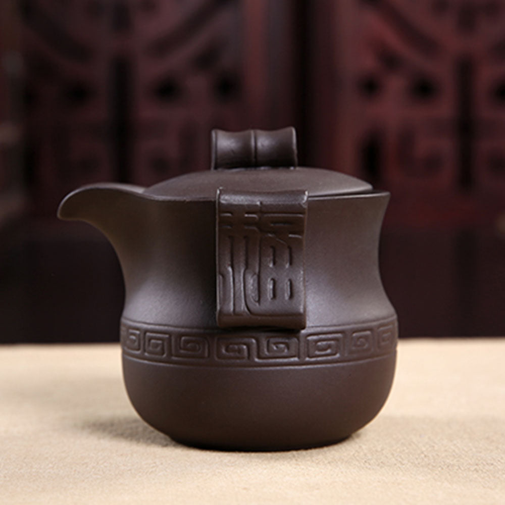Yixing Purple Clay Pi Xiu Tea Set