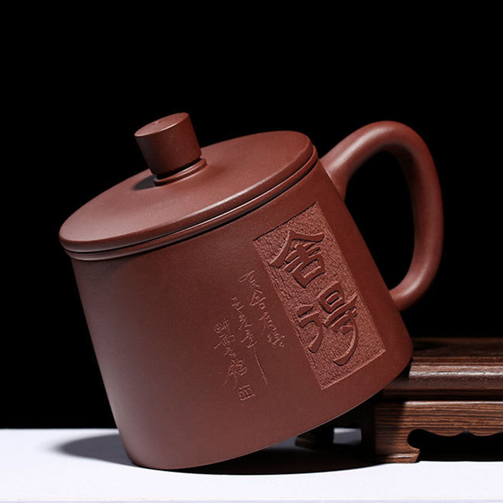 Purple Clay Willing Tea Cup With Infuser