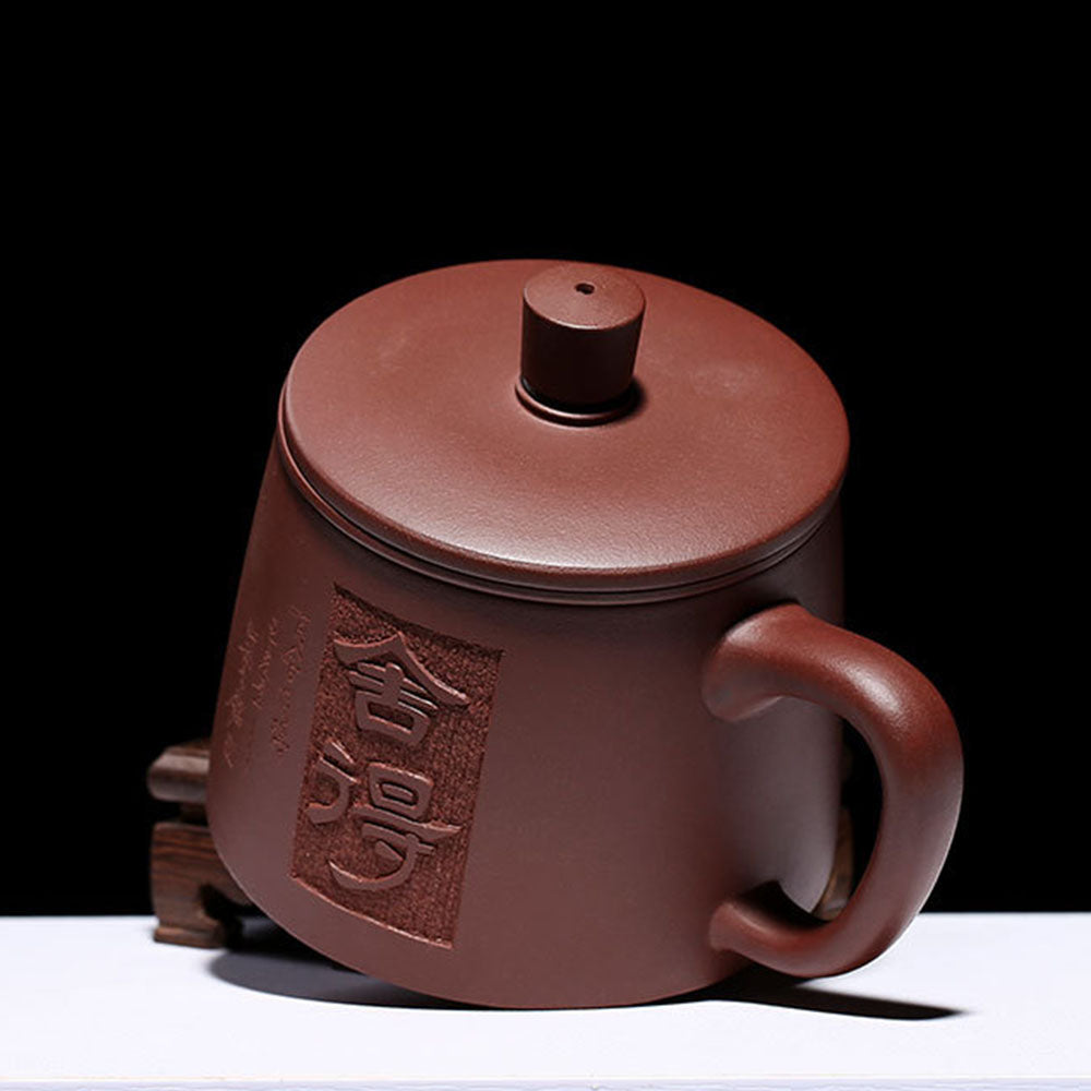 Purple Clay Willing Tea Cup With Infuser