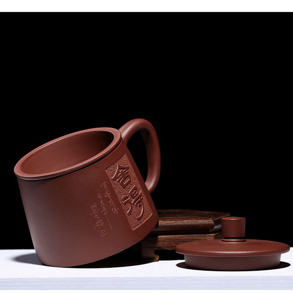 Purple Clay Willing Tea Cup With Infuser