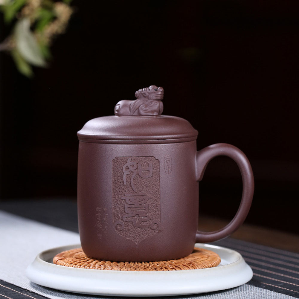 Purple Clay Auspicious Lion Tea Cup With Infuser