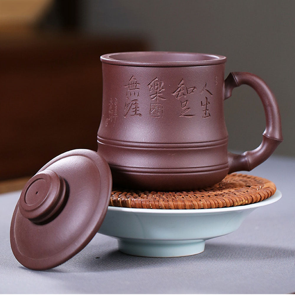 Purple Clay Bamboo Tea Cup With Infuser