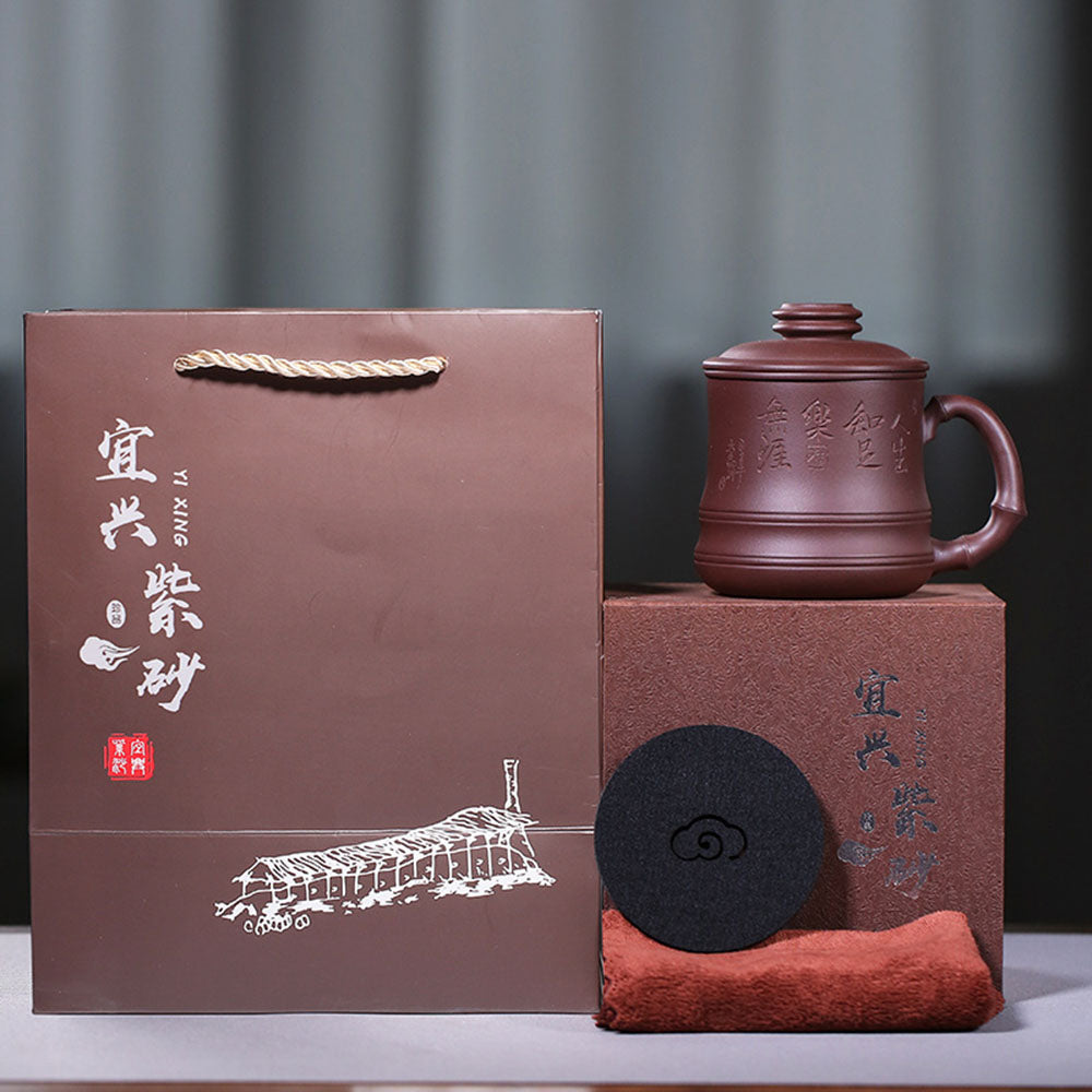 Purple Clay Bamboo Tea Cup With Infuser