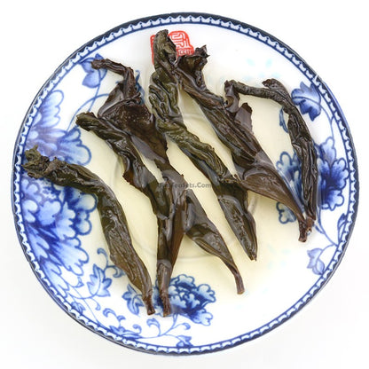 Wuyi Narcissus Tea - COLORFULTEA