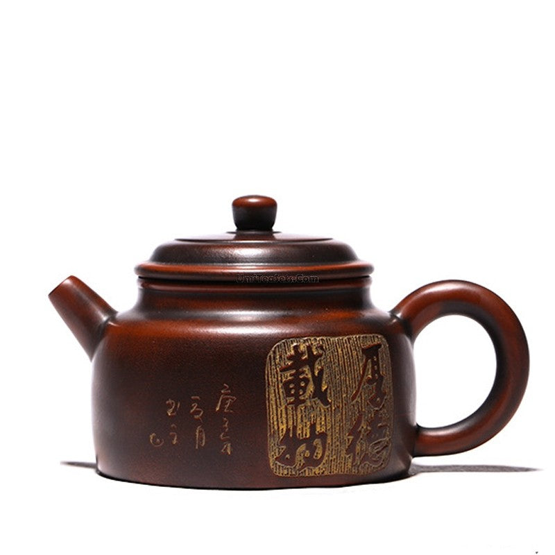Nixing Clay Dezhong Teapot