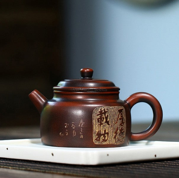 Nixing Clay Dezhong Teapot