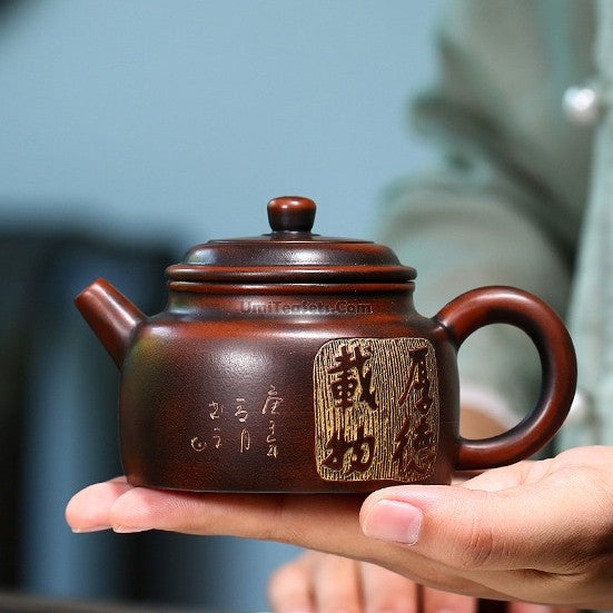 Nixing Clay Dezhong Teapot