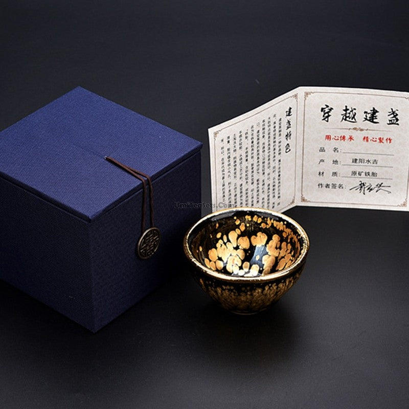 Golden & Silver Jian Zhan Gongfu Tea Cup