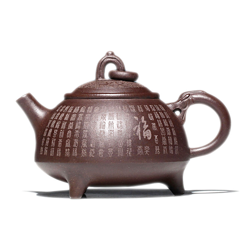 Yixing Purple Clay Three Legs Teapot