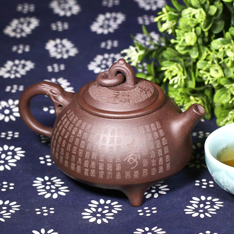 Yixing Purple Clay Three Legs Teapot