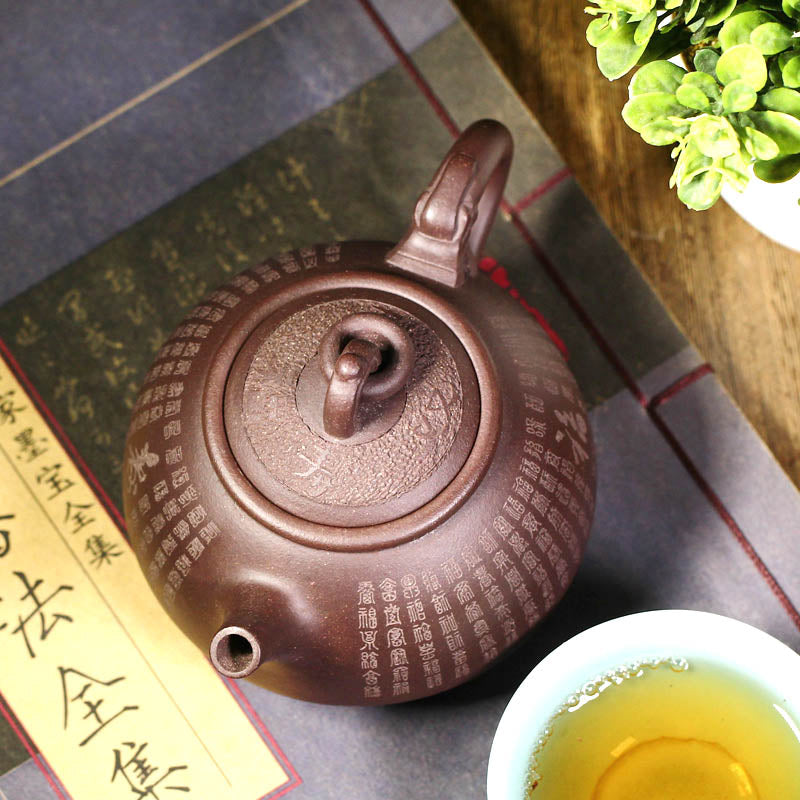 Yixing Purple Clay Three Legs Teapot