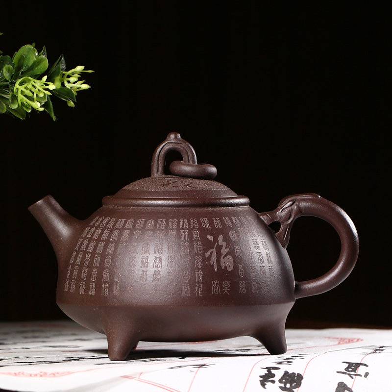 Yixing Purple Clay Three Legs Teapot