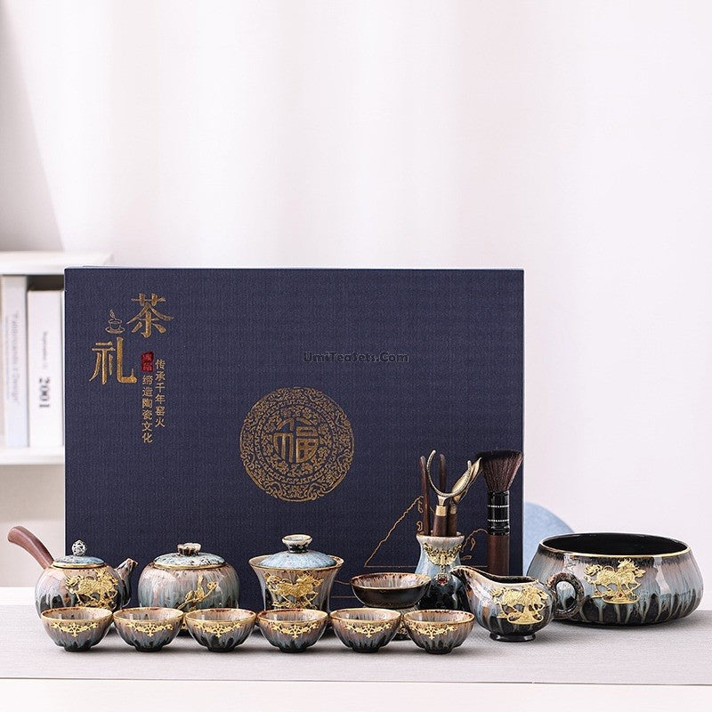 Chinese Jian Zhan Golden Dragon Tea Set