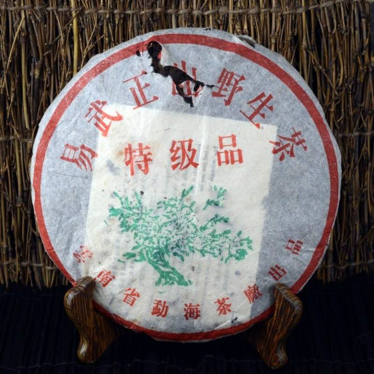 2000 Yiwu Mountain Wild Tea (Purplish-red Piao) – Tea Review - A