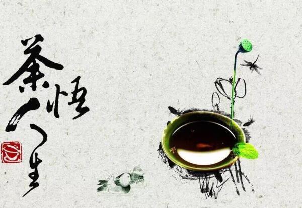 "Living in the Present" - A Lantern in the Heart of Human Wisdom