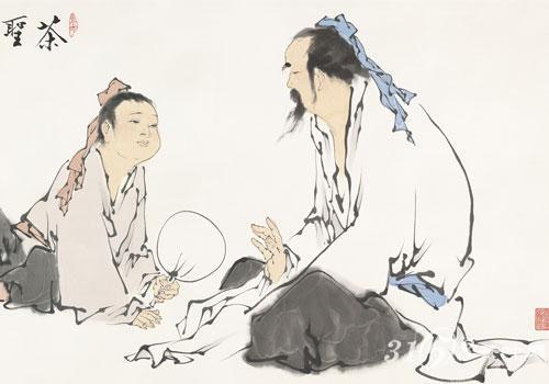 A Legendary Sage - The Saint of Tea, Lu Yu