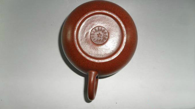 Inscriptions of the Republic of China Period on Purple Clay Teapots