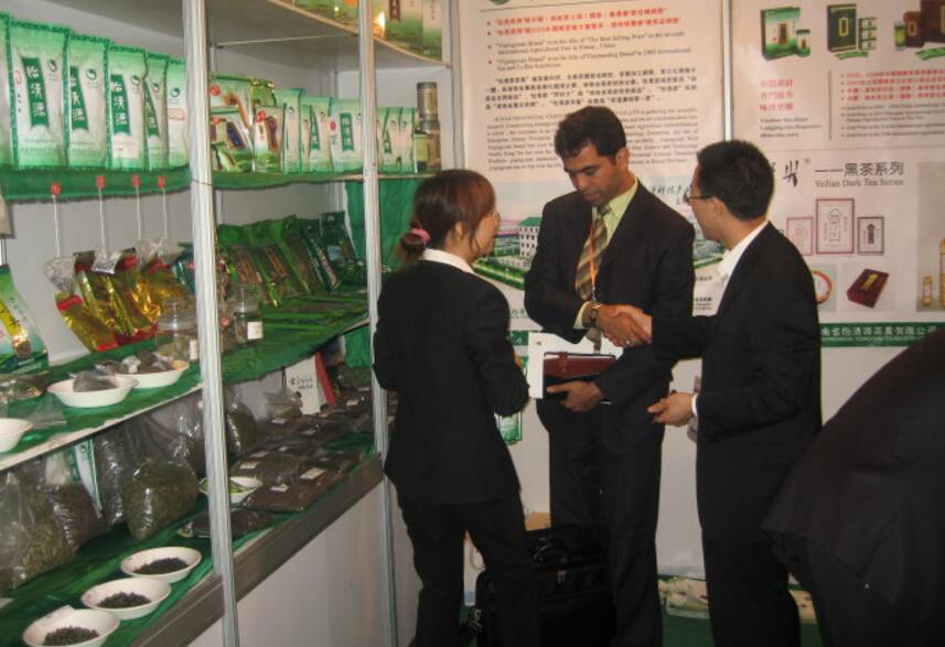 Restructuring Fangcun Tea Market