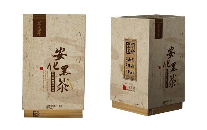 Tea Set Packing Tea Packaging – Umi Tea Sets