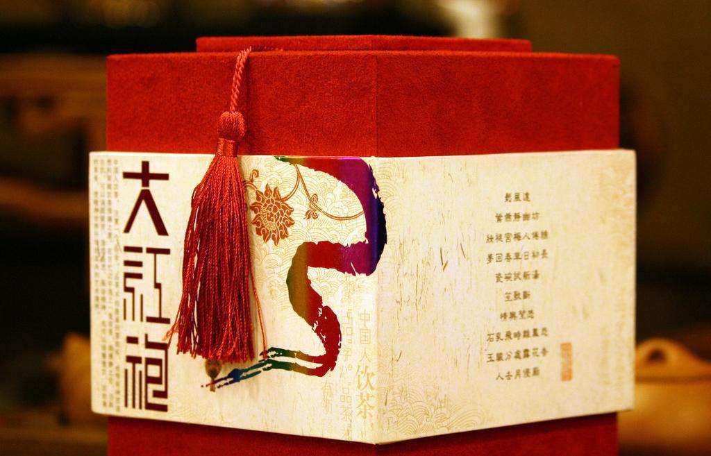 The Clothing of Tea