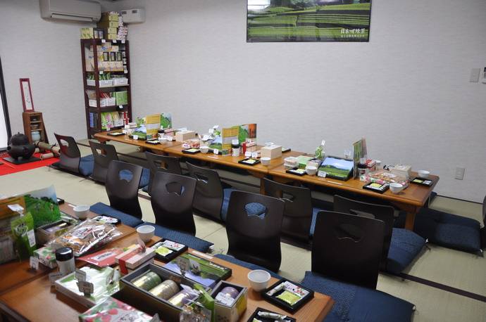 The Japanese Tea Industry