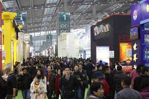 The Second Annual Malaysian Puerh Trade Fair