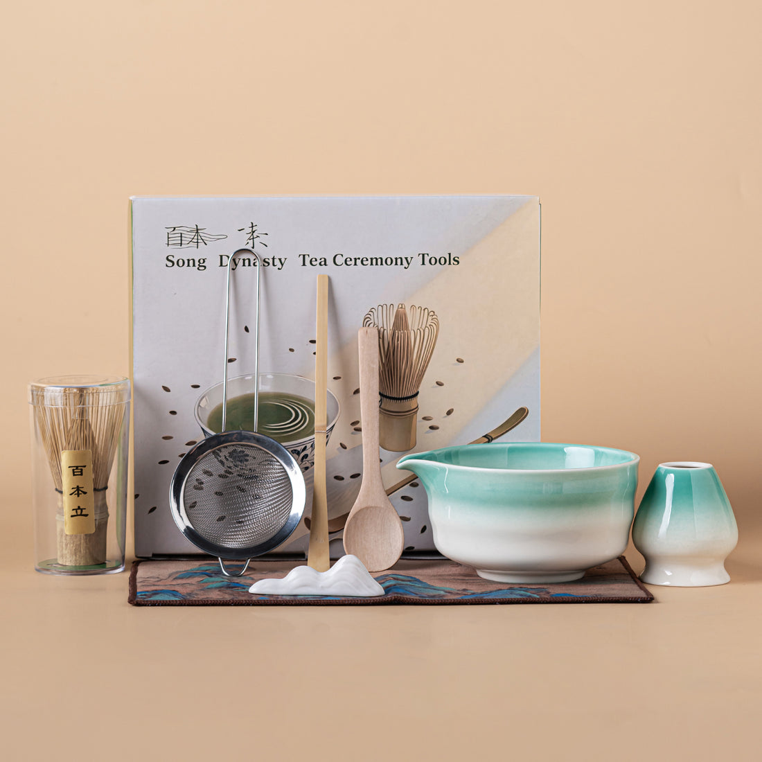 Japanese Gradient Green Matcha Tea Set