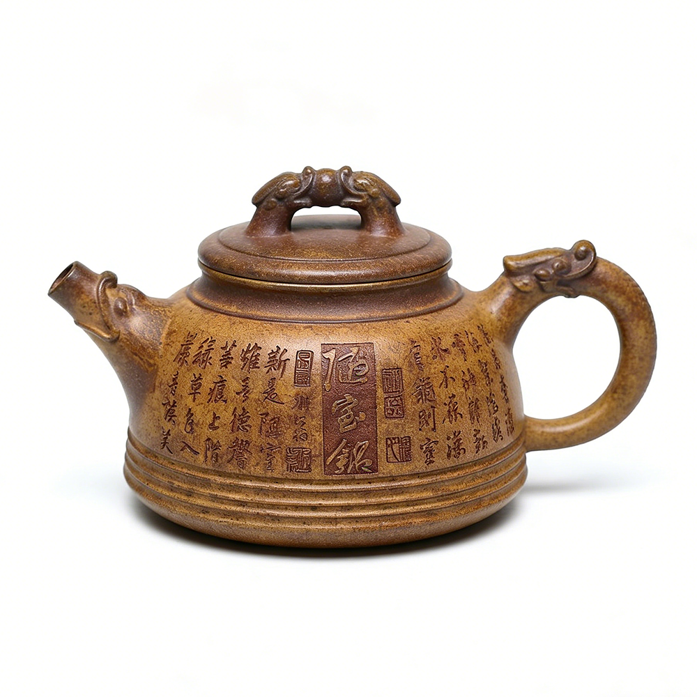 Double Dragons Playing With Pearl Teapot