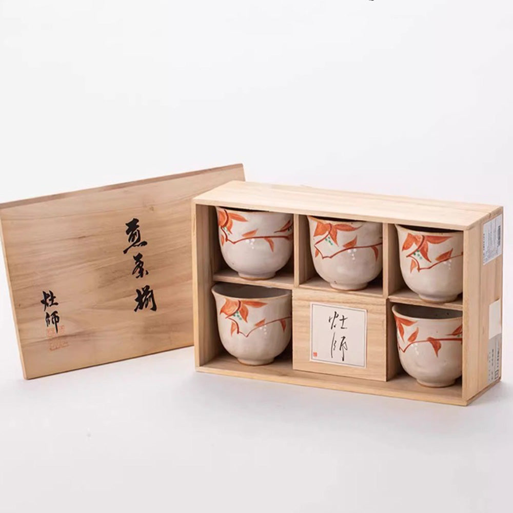 Japanese Ceramic Flower Dance Tea Cup Set of Five – Umi Tea Sets