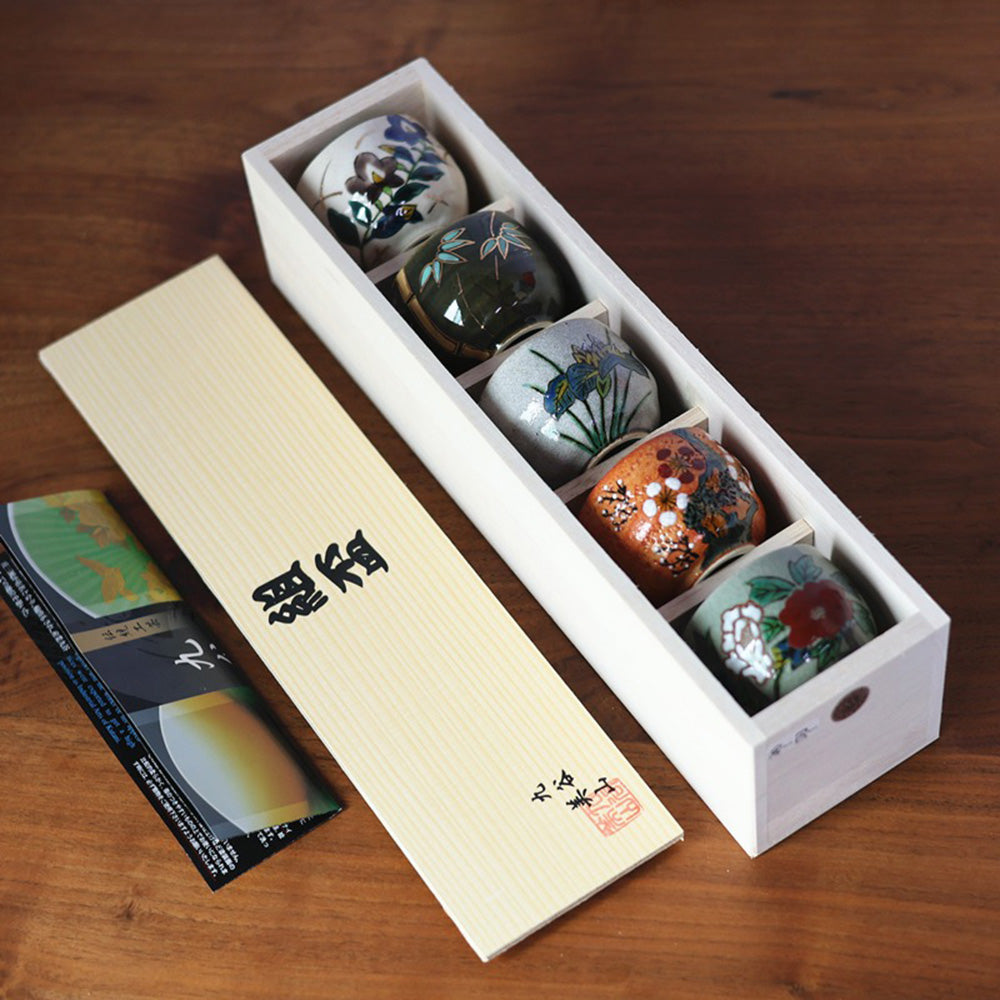 Japanese Kutani-yaki Floral Tea Cup Set of Five – Umi Tea Sets