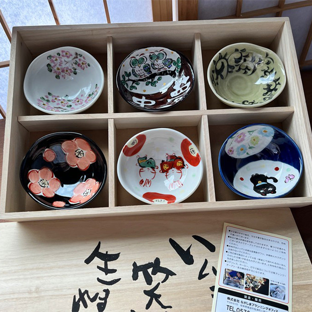 Japanese Sometsuke Bowl Set includes 4 Bowls in Arabia | Whizz Bowl Sets Japanese Sometsuke Bowl Set includes 4 Bowls in Arabia | Whizz Bowl Sets