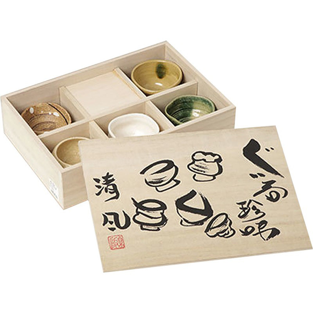 Japanese Mino-yaki Pottery Tea Cup Set - Thumbnail 4