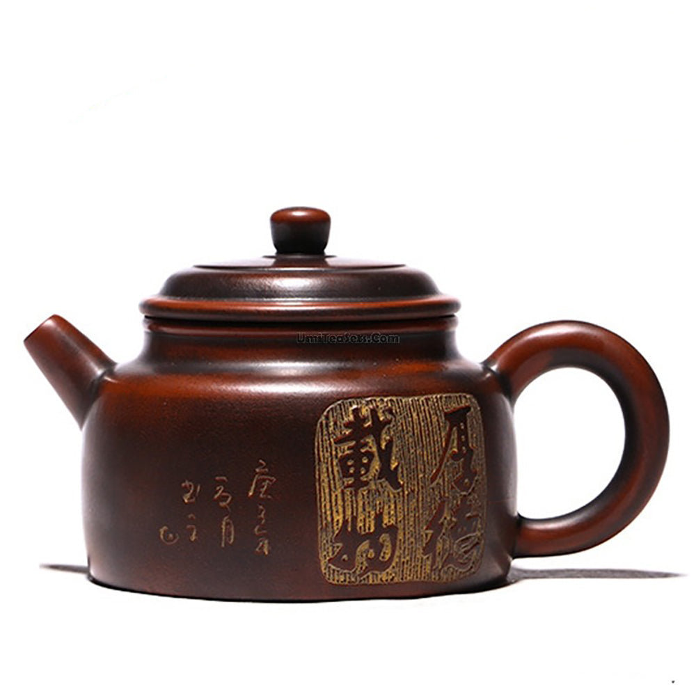 Nixing Clay Dezhong Teapot